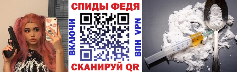АМФЕТАМИН 97% Казань