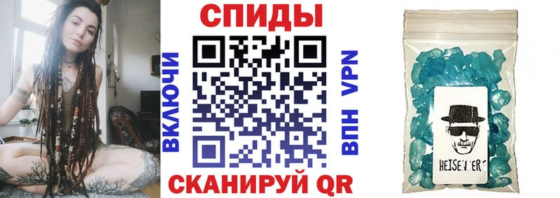 продажа наркотиков  Казань  omg вход  Амфетамин Premium 