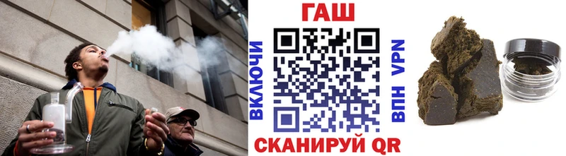 ГАШИШ хэш  Казань 