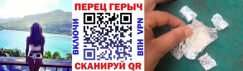 как найти наркотики  Казань  сайты даркнета как зайти  Героин белый 