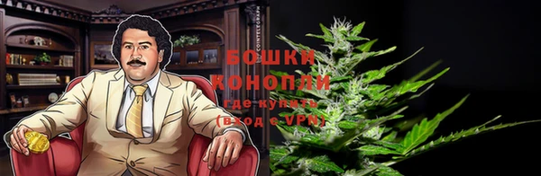 а пвп мука Вязьма