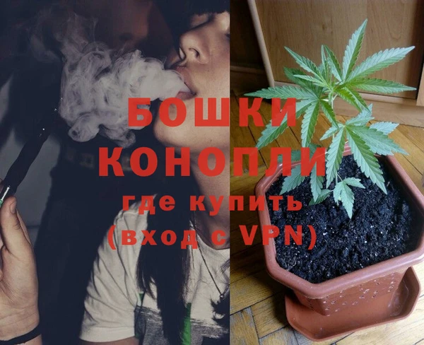 кокаин перу Вязники