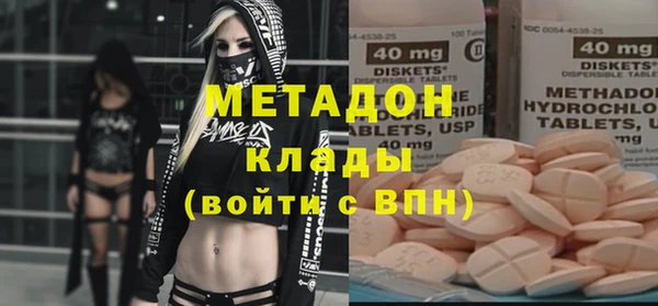 а пвп мука Вязьма