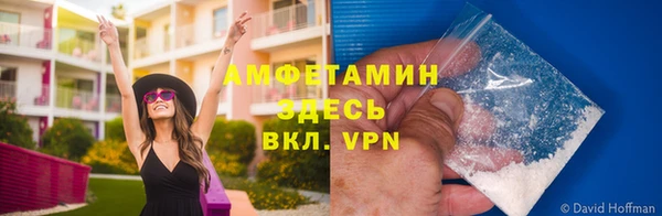 кокаин перу Вязники