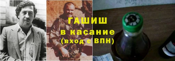 амфетамин Волосово
