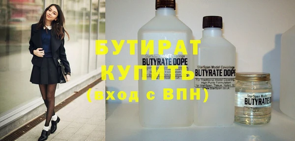 кокаин перу Вязники