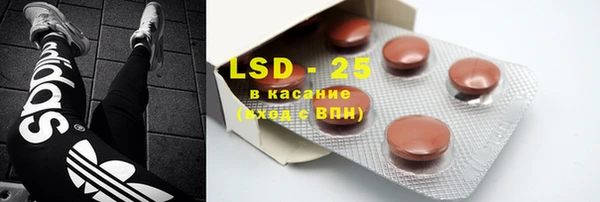 кокаин перу Вязники