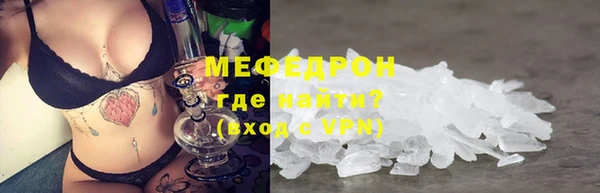 кокаин перу Вязники