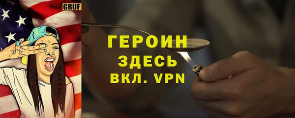 кокаин перу Вязники