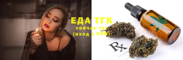 кокаин перу Вязники