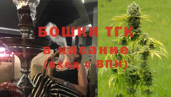 а пвп мука Вязьма