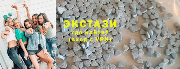 кокаин перу Вязники
