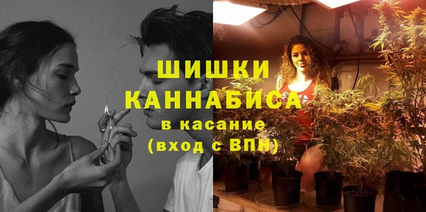 кокаин перу Вязники