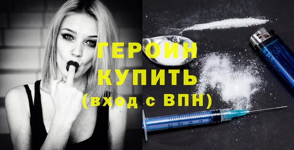 стаф Вяземский