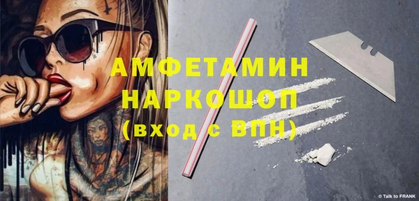 кокаин перу Вязники