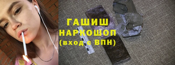 кокаин перу Вязники