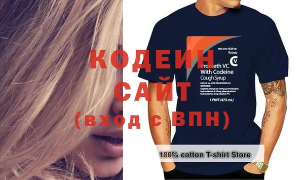 а пвп мука Вязьма