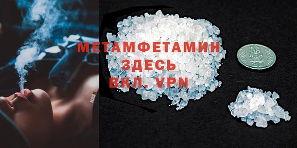 кокаин перу Вязники