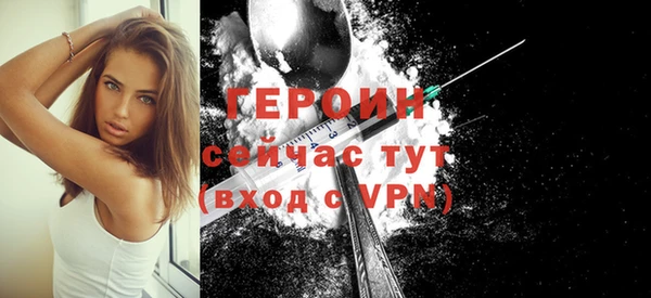 кокаин перу Вязники