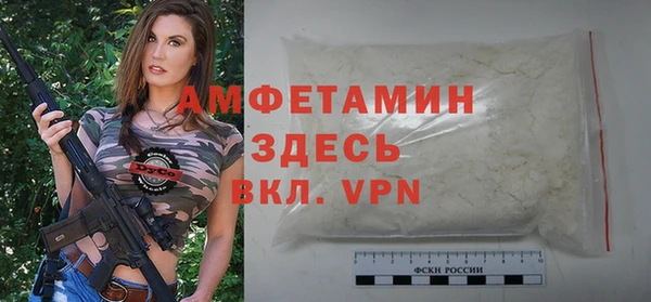 кокаин перу Вязники