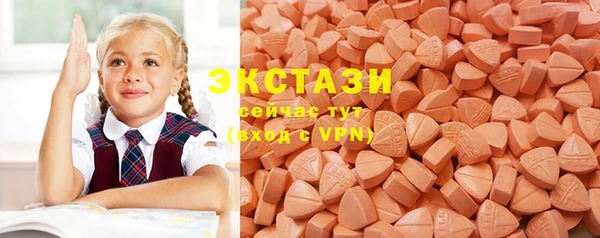 а пвп мука Вязьма
