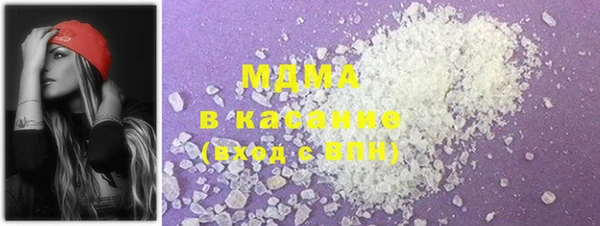 а пвп мука Вязьма