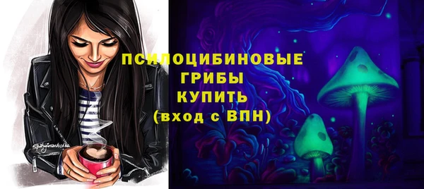 кокаин перу Вязники