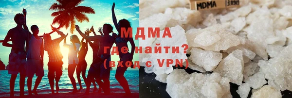 а пвп мука Вязьма