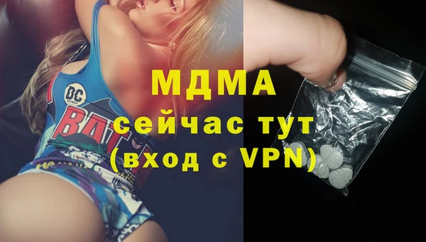 кокаин перу Вязники