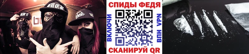 гидра рабочий сайт  Казань  Первитин кристалл 