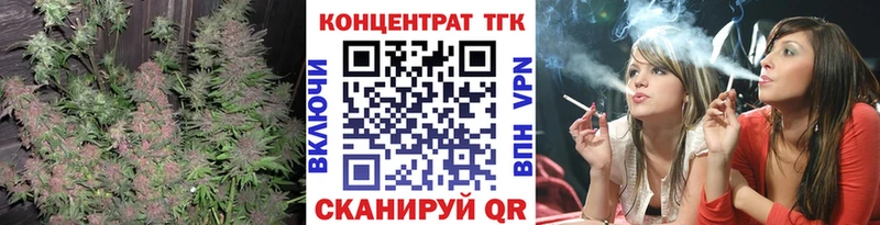 даркнет сайт  Казань  ТГК гашишное масло 